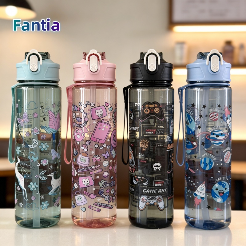 Aquatic Gym - Handige 750ml waterfles bedrukte cartoon draagbare
