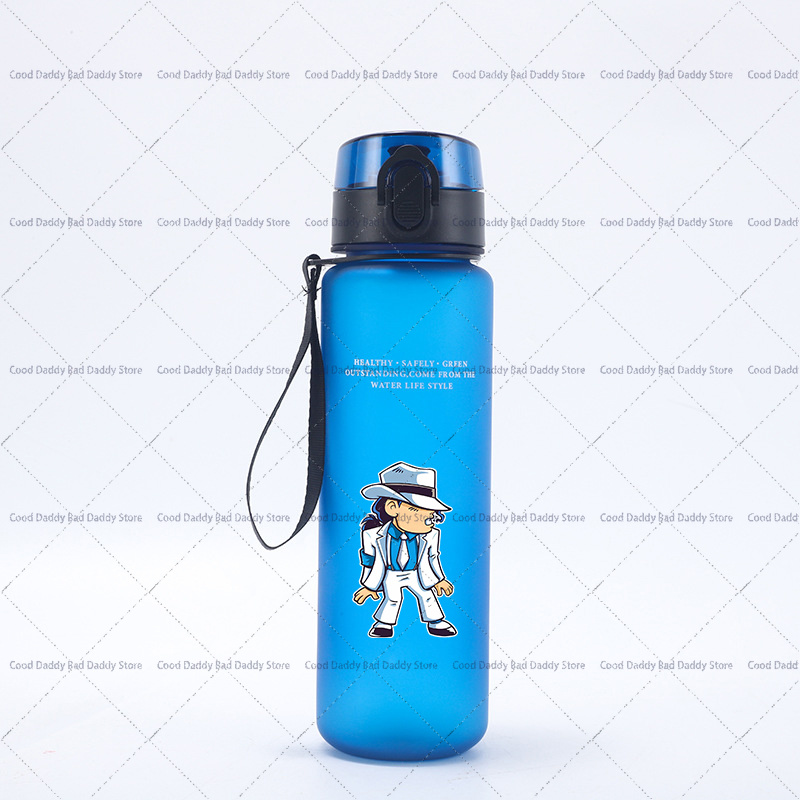 Cartoonfiguur Michael Jackson  - Aquatic Gym recensie en prijs